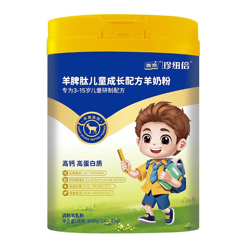 ��~����Ƣ�ă�ͯ���L�䷽���̷�