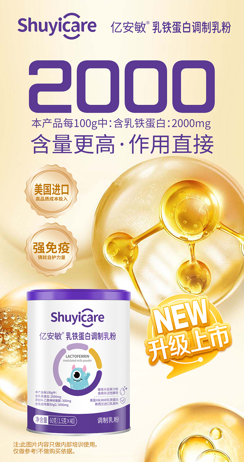 ��Ʒ���У��|�������F�����{(di��o)�����������L(zh��ng)���ך�