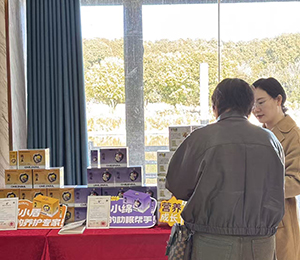  38408e01d4d4bf38a01102b82dd0385a