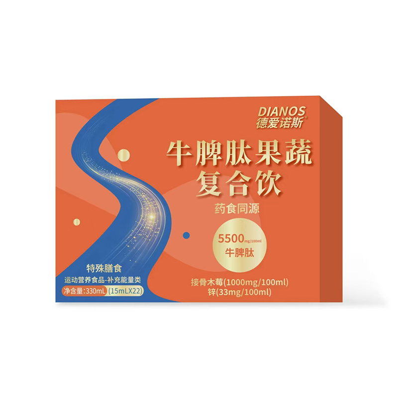 ��Ʒ���У����Z˹ţƢ�Ĺ��ߏ�(f��)������\(ch��ng)��ĸ���鹲�A