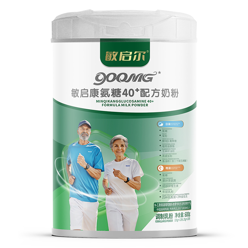 �􆢠�900MG�􆢿�����40+�䷽�̷�