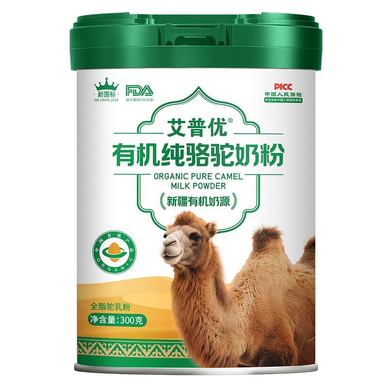  ���Ճ�(y��u)�ЙC(j��)�����̷�