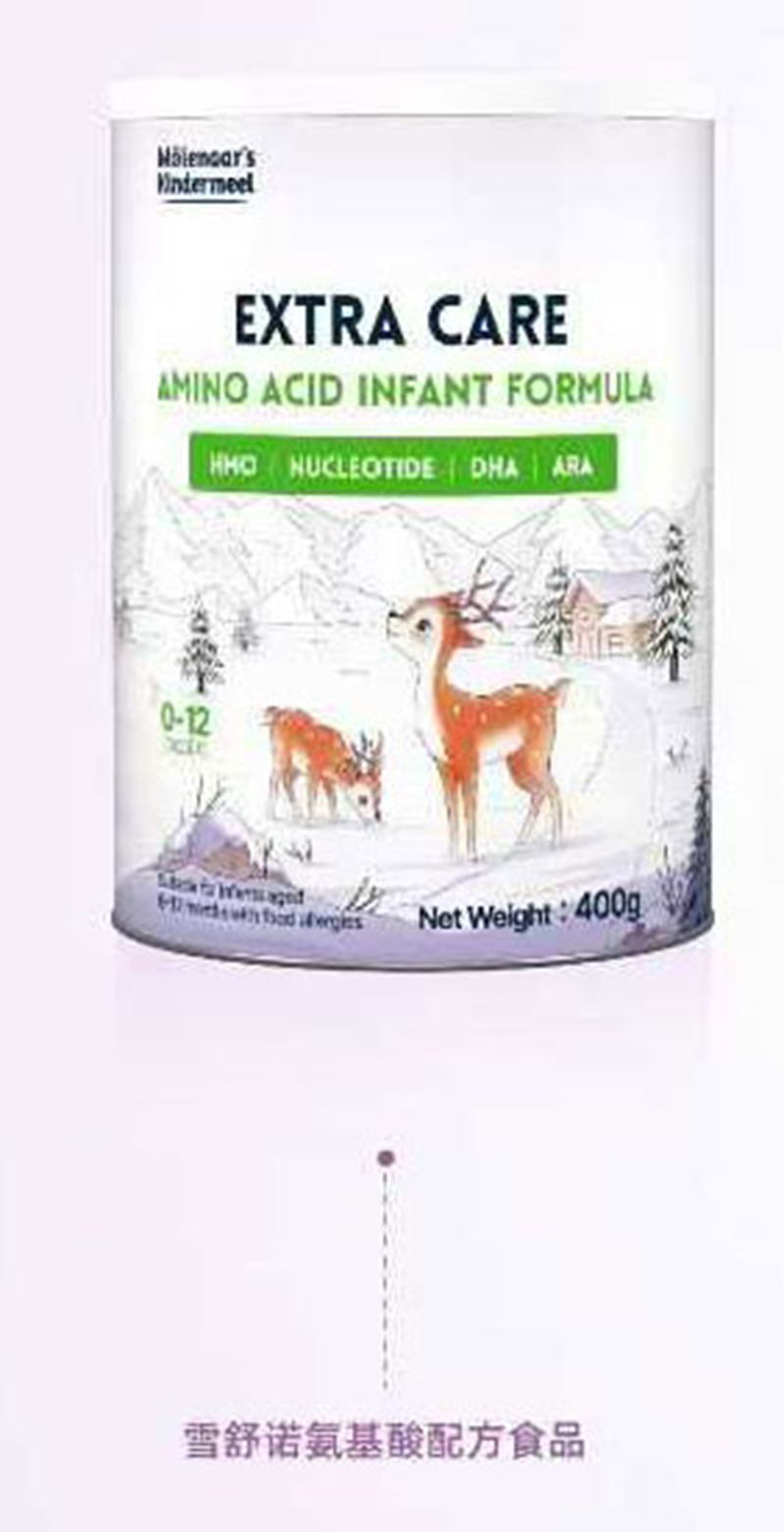 雪舒諾氨基酸配方食品.jpg 雪舒諾氨基酸配方食品.jpg