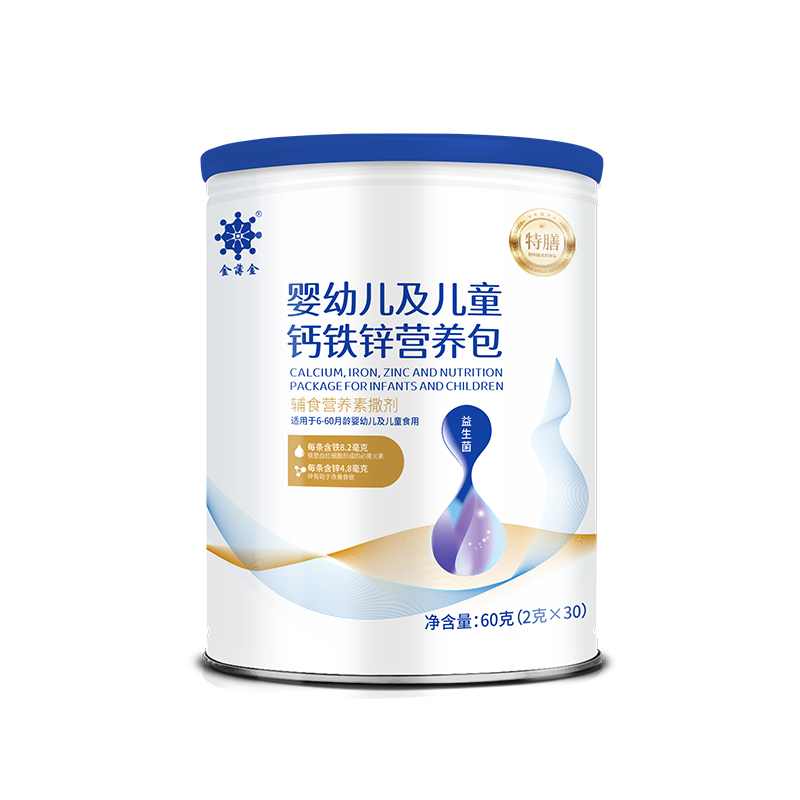 �𱡽����׃�����ͯ�}�F�\�I�B(y��ng)�� �oʳ�I�B(y��ng)������.jpg