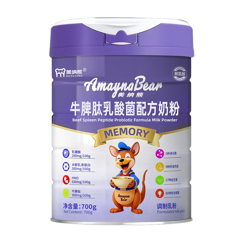 美納熊牛脾肽乳酸菌配方奶粉.jpg 美納熊牛脾肽乳酸菌配方奶粉.jpg