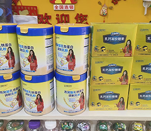  ΢�ňDƬ_20260228123627_82_1030