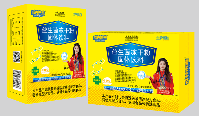   ���Lδ�����ƴ�n���������ɷ� - �M��01