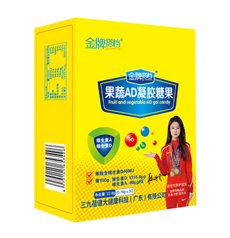 金牌搭檔果蔬AD凝膠糖果 豎版