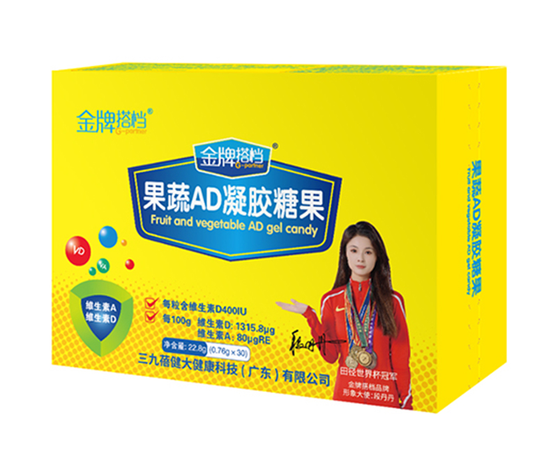 金牌搭檔果蔬AD凝膠糖果 橫版