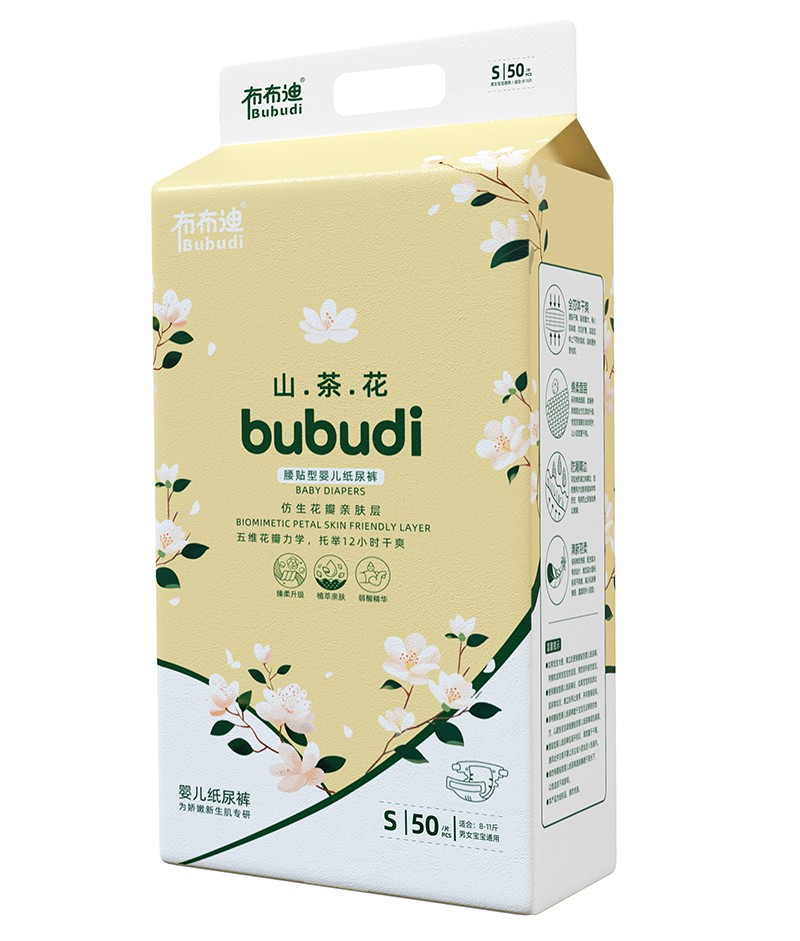  ������ɽ�軨���N�͋냺����ѝS