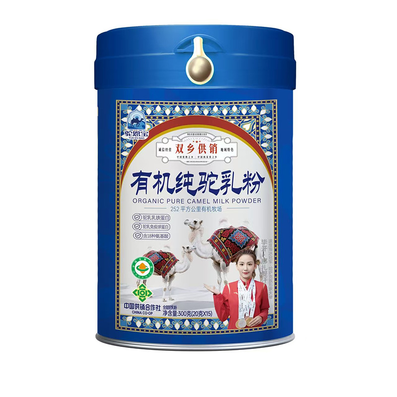 �����ЙC(j��)�����ۣ����䷽��������_��ȫ��(gu��)����