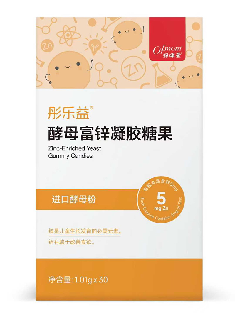 媽咪愛(ài)彤樂(lè)益酵母富鋅凝膠糖果.jpg 媽咪愛(ài)彤樂(lè)益酵母富鋅凝膠糖果.jpg