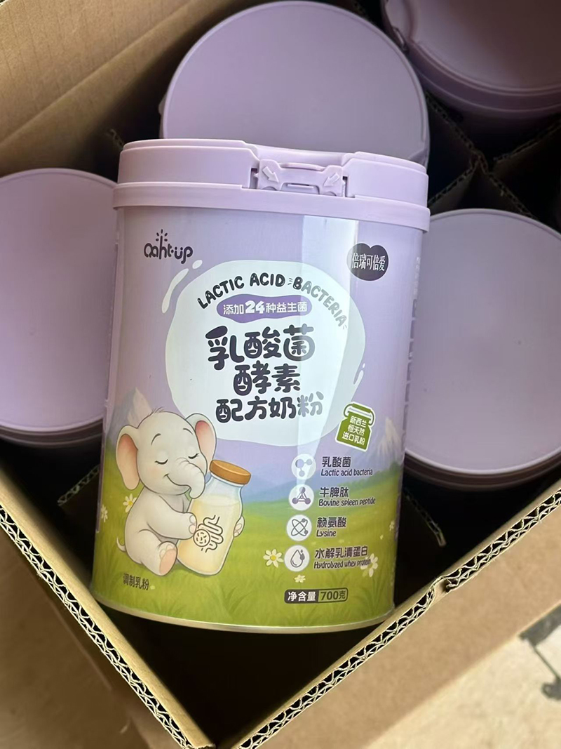 倍瑞可倍愛乳酸菌酵素配方奶粉04.jpg 倍瑞可倍愛乳酸菌酵素配方奶粉04.jpg