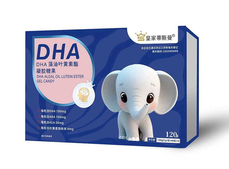  �ʼҵ�˹��DHA�����~�S�������z�ǹ�120��