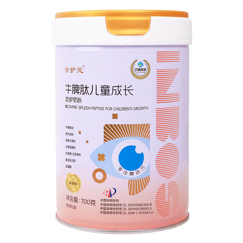 ��(zhu��n)עƢθ��(d��ng)�����������o(h��)ԪţƢ�ă�ͯ���L(zh��ng)�̷��ذ���(l��i)�u