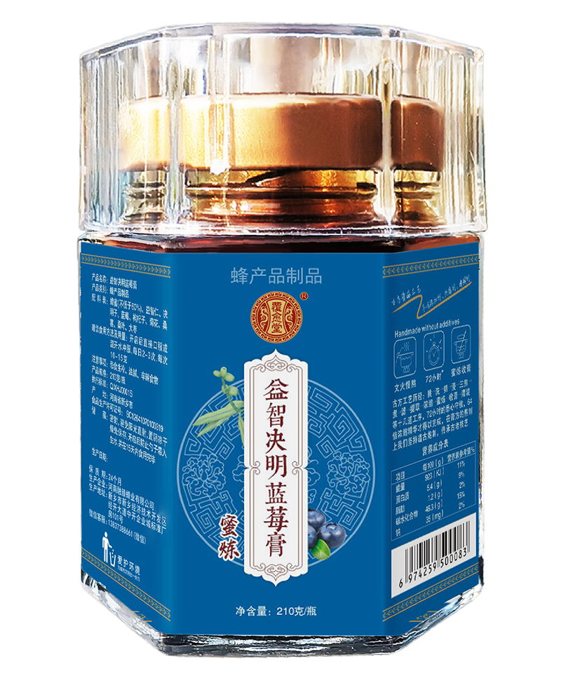 覆愈堂益智決明藍(lán)莓膏.jpg 覆愈堂益智決明藍(lán)莓膏.jpg