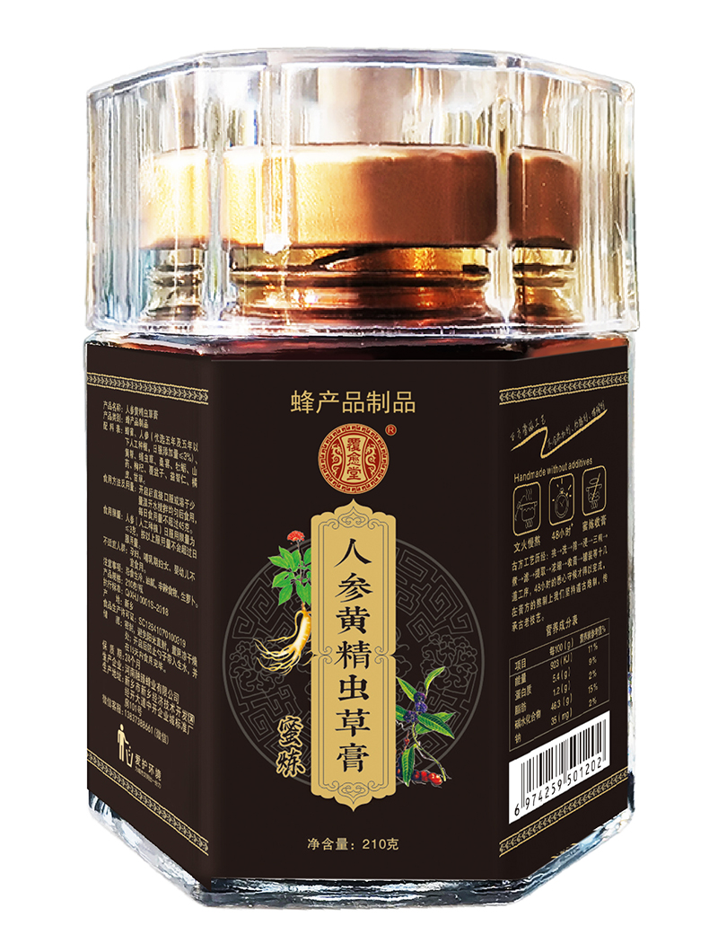 覆愈堂人參黃精蟲(chóng)草膏.jpg 覆愈堂人參黃精蟲(chóng)草膏.jpg