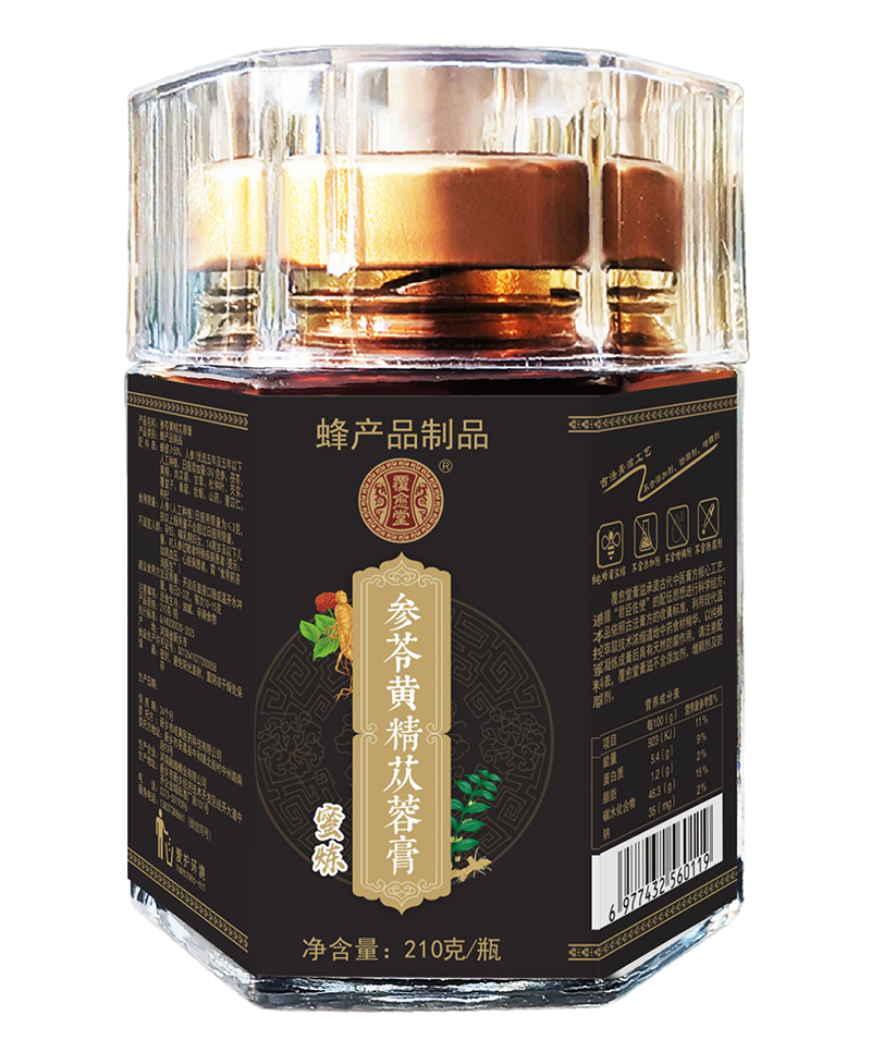 覆愈堂參苓黃精蓯蓉膏.jpg 覆愈堂參苓黃精蓯蓉膏.jpg