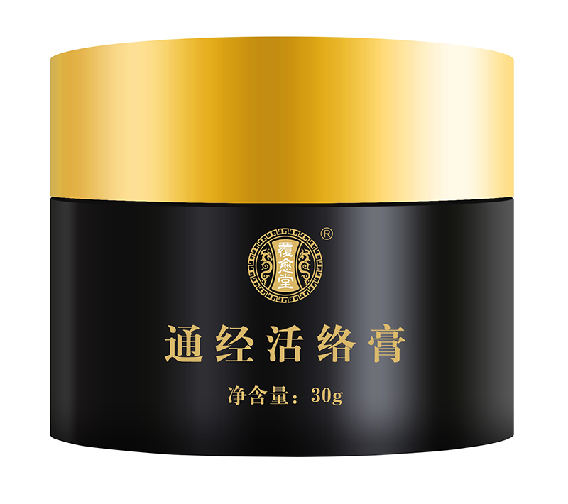 覆愈堂通經(jīng)活絡(luò)膏