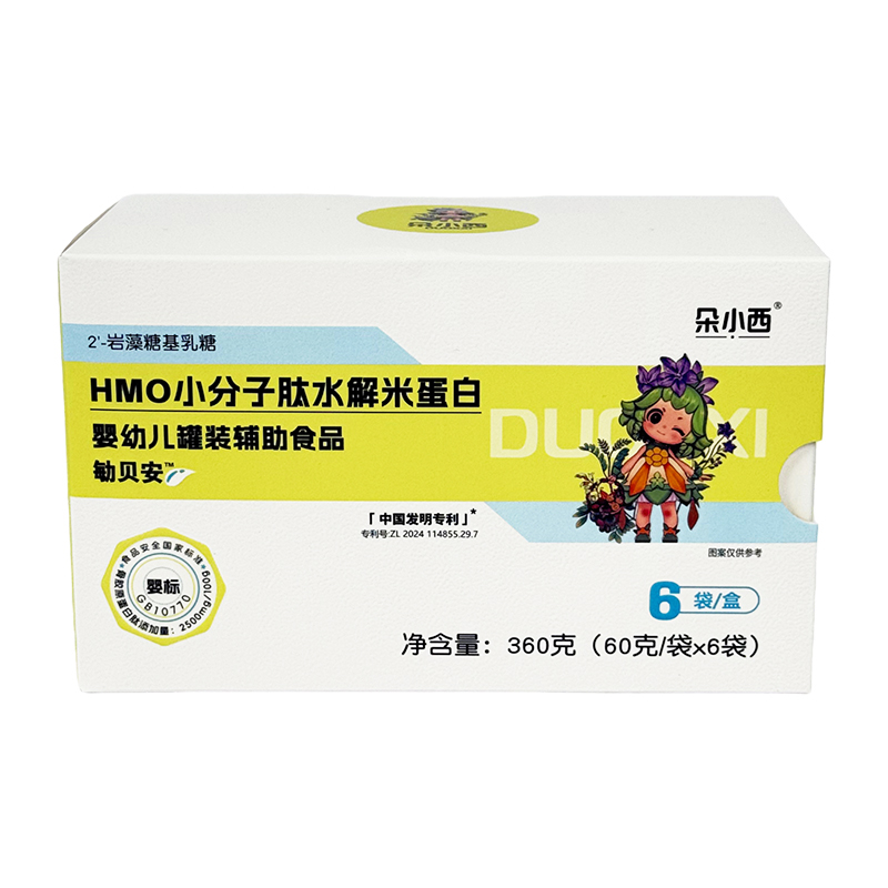 ��С����ؐ���׵������У����􌚶������_���I(y��ng)�B(y��ng)�¸���