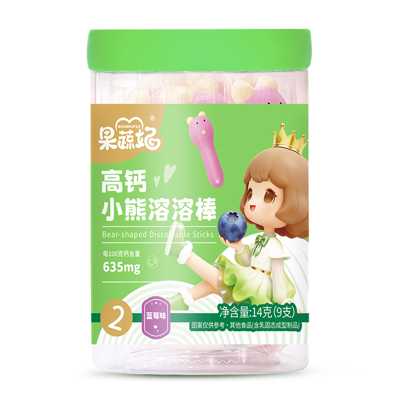 果蔬妃高鈣小熊溶溶棒 藍莓味.jpg