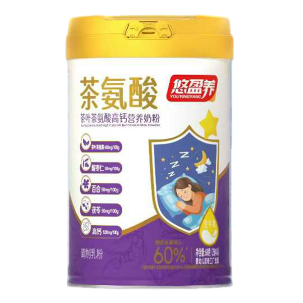 悠盈養(yǎng)茶葉茶氨酸高鈣營養(yǎng)奶粉.jpg
