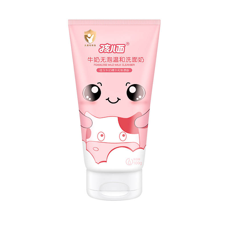 孩兒面牛奶無(wú)泡溫和洗面奶.jpg 孩兒面牛奶無(wú)泡溫和洗面奶.jpg