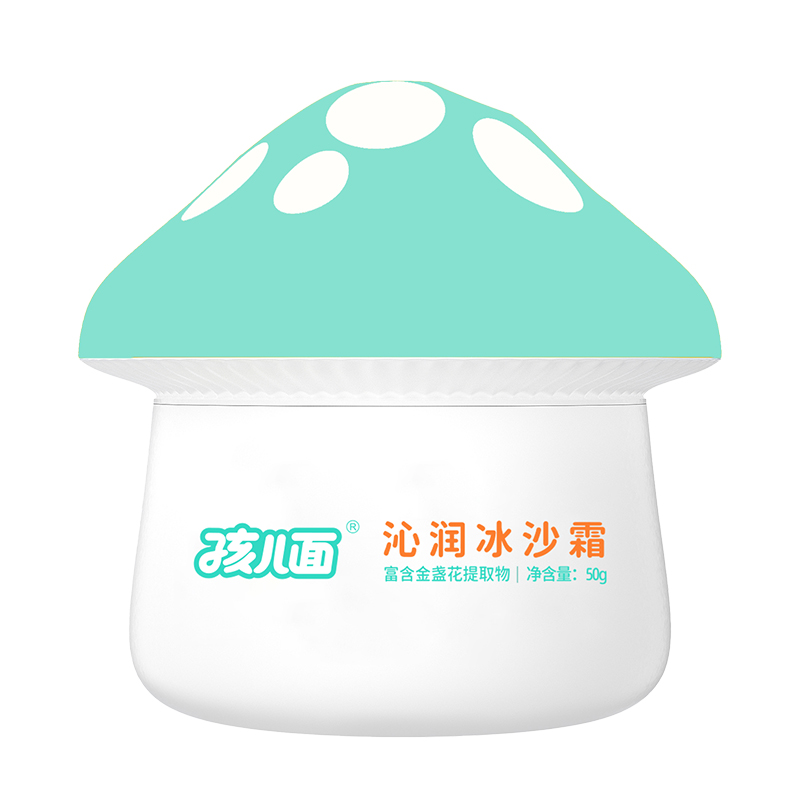 孩兒面沁潤沙冰霜.jpg 孩兒面沁潤沙冰霜.jpg