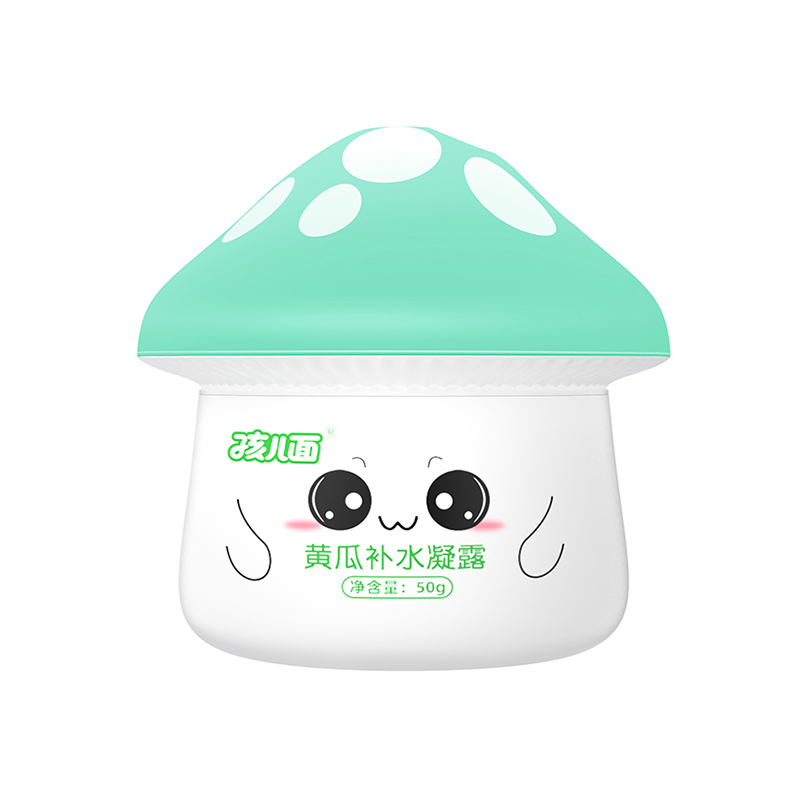 孩兒面黃瓜補(bǔ)水凝露.jpg 孩兒面黃瓜補(bǔ)水凝露.jpg