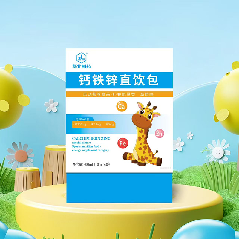 �A����ˎ�ƃ�ͯ�I�B(y��ng)�����ϵ�����ԡ������a�䡱���뼚���Ј�