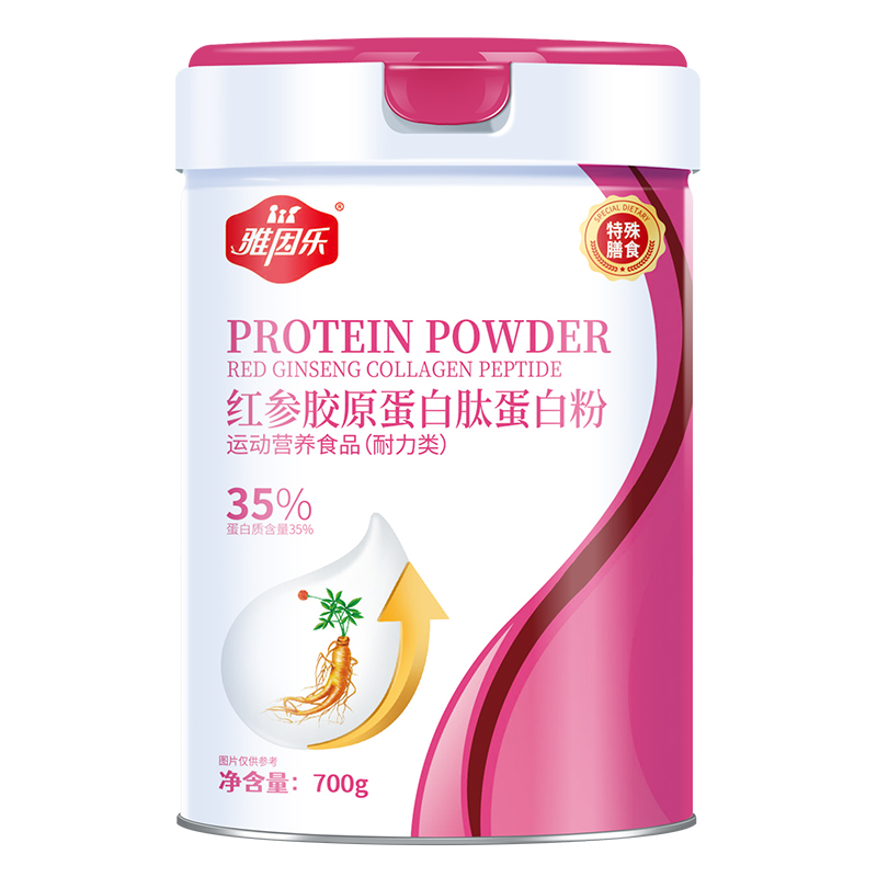 雅因樂紅參膠原蛋白肽蛋白粉.jpg 雅因樂紅參膠原蛋白肽蛋白粉.jpg