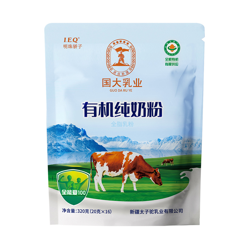  ������I(y��)���ЙC���̷�