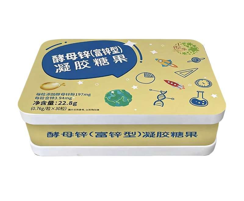 小郎牛酵母鋅(富鋅型)凝膠糖果