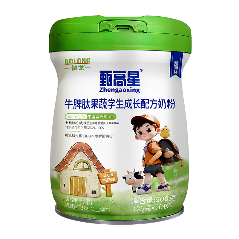 傲龍甄高星®牛脾肽果蔬學(xué)生成長配方奶粉.jpg 傲龍甄高星®牛脾肽果蔬學(xué)生成長配方奶粉.jpg