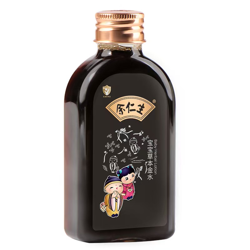  �����������ݱ���ˮ