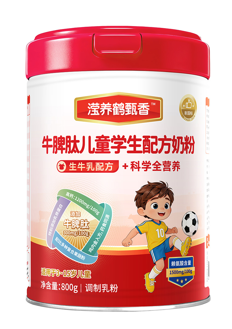 �]�B(y��ng)�Q����ţƢ�ă�ͯ�W���䷽�̷� - ����.jpg