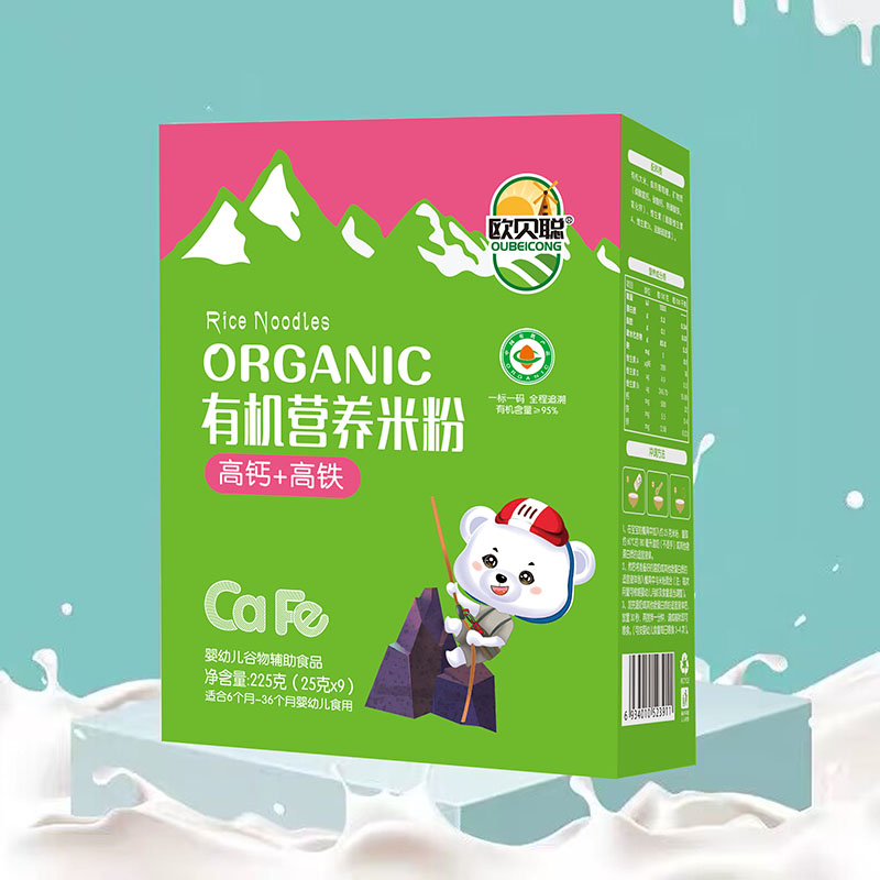 �Wؐ�ЙC(j��)�I(y��ng)�B(y��ng)�׷ۺ��b ���}+���F.jpg