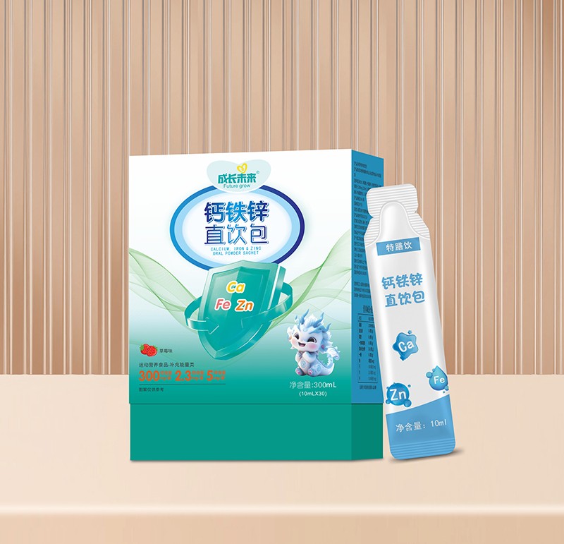 成長未來鈣鐵鋅直飲包
