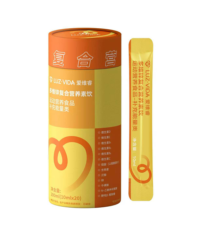 愛維睿多維鋅復合營養(yǎng)素飲.jpg 愛維睿多維鋅復合營養(yǎng)素飲.jpg