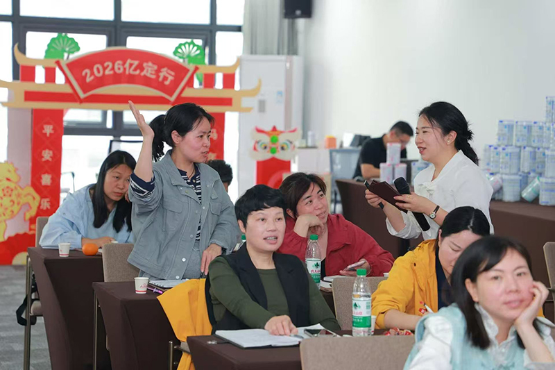 益荃康小荃膳新品上市會(huì)上饒站 (5).jpg 益荃康小荃膳新品上市會(huì)上饒站 (5).jpg