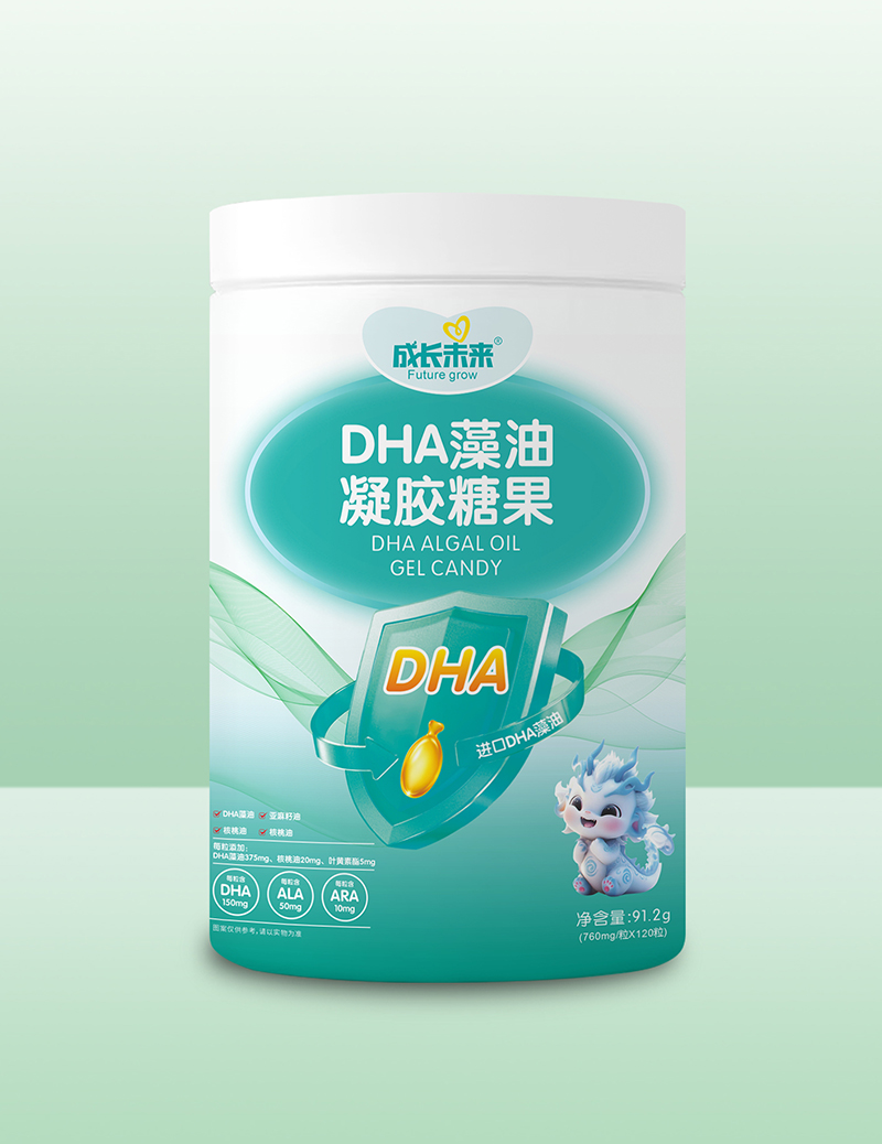 成長(zhǎng)未來DHA藻油凝膠糖果.jpg 成長(zhǎng)未來DHA藻油凝膠糖果.jpg