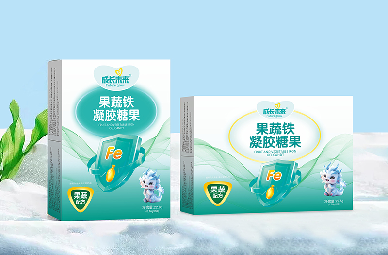 成長(zhǎng)未來果蔬鐵凝膠糖果