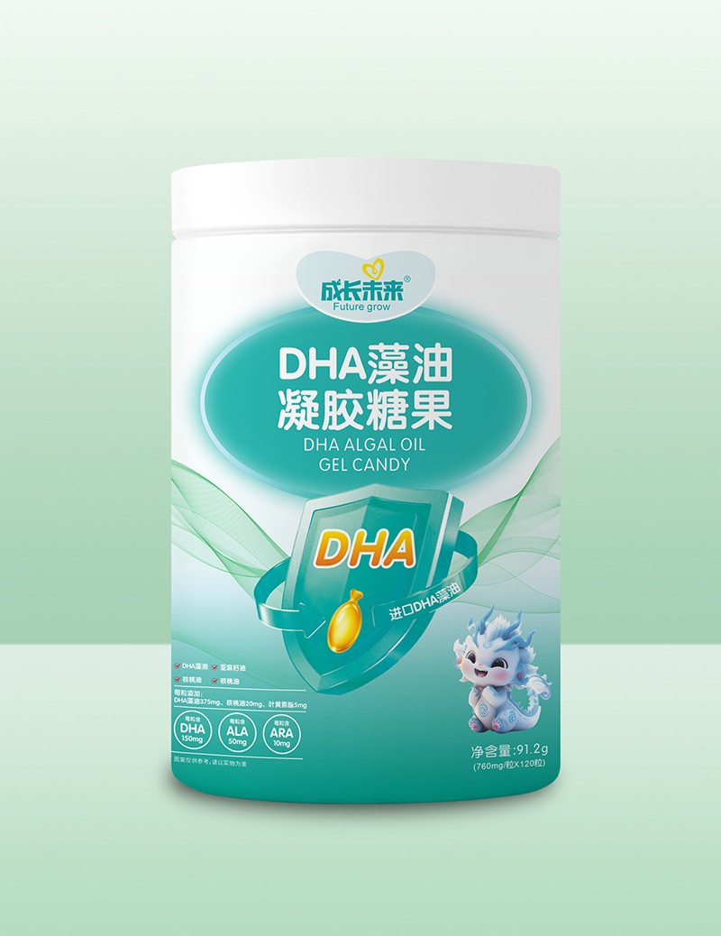 成長(zhǎng)未來DHA藻油凝膠糖果