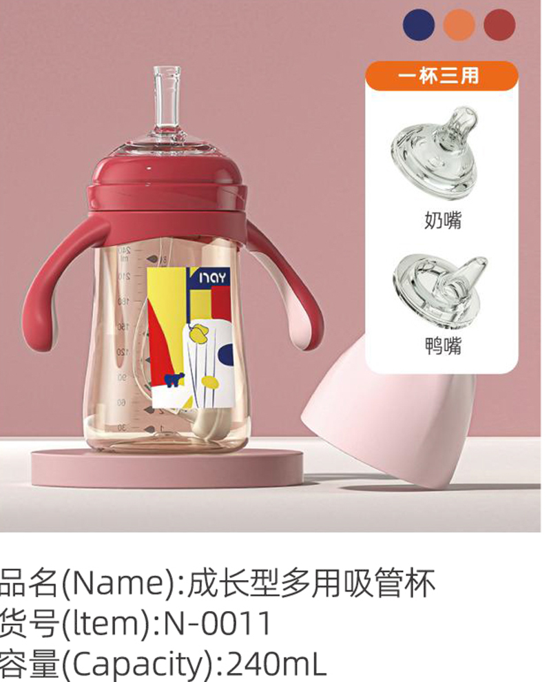 �Z������L�Ͷ������ܱ� N-0011.jpg