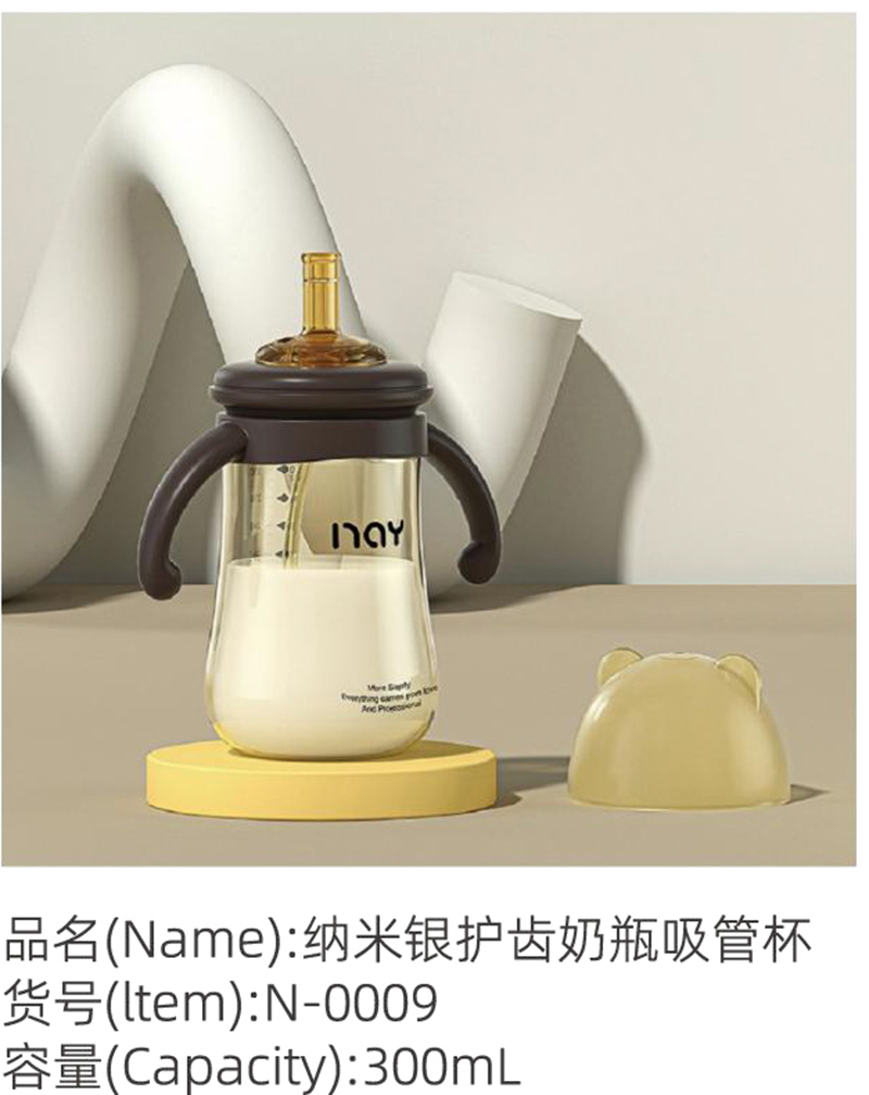 �Z����{���y�o�X��ƿ���ܱ� N-0009.jpg