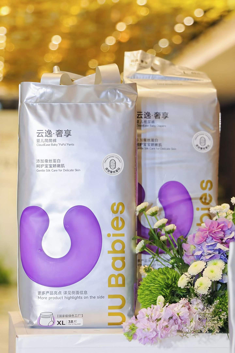 UU Babies���ǡ�����냺����ѝ.jpg