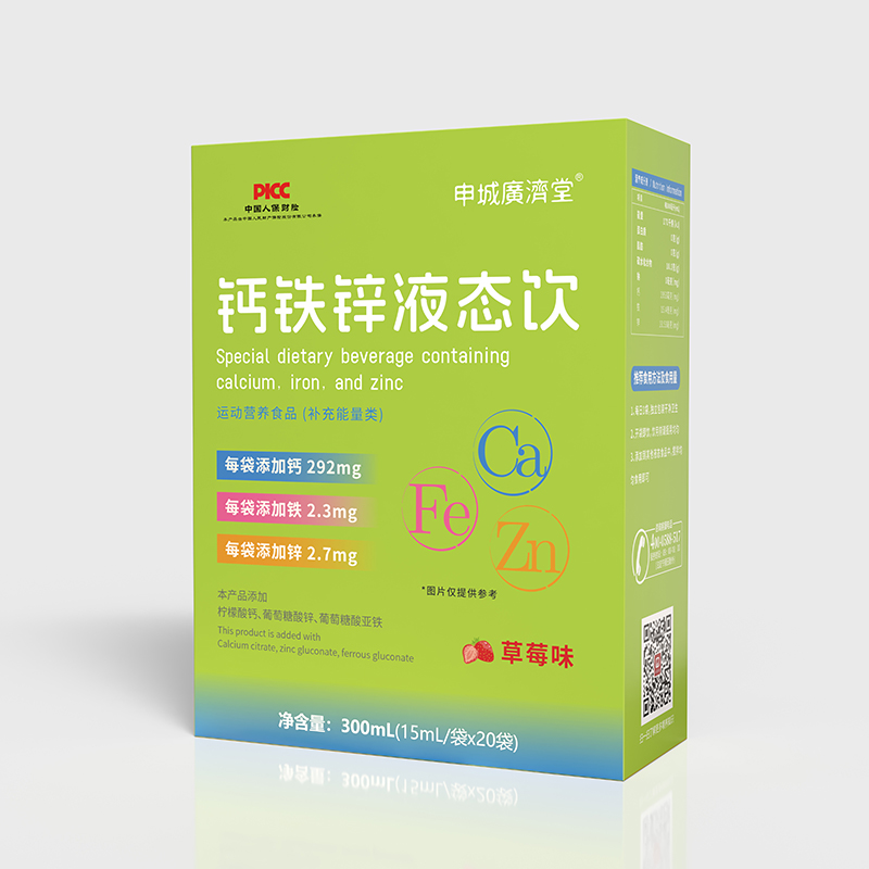 ��ǏV�����}�F�\Һ�B(t��i)�