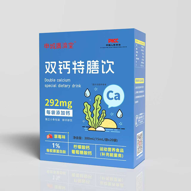  ��ǏV�����p�}�����