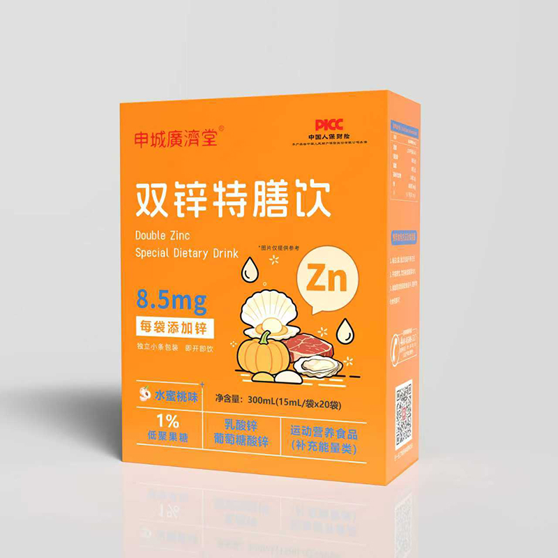  ��ǏV�����p�\�����