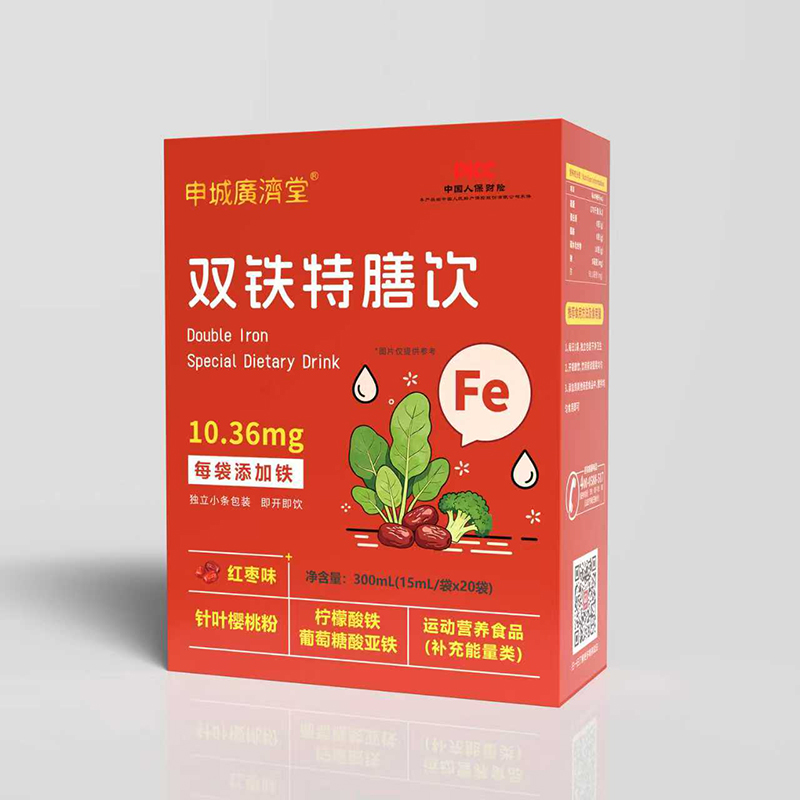  ��ǏV�����p�F�����